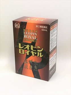 レオピンロイヤル